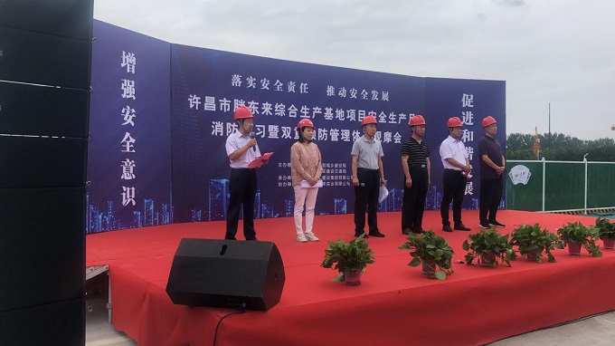 图片2 - 副本.jpg 图片2 - 副本.jpg