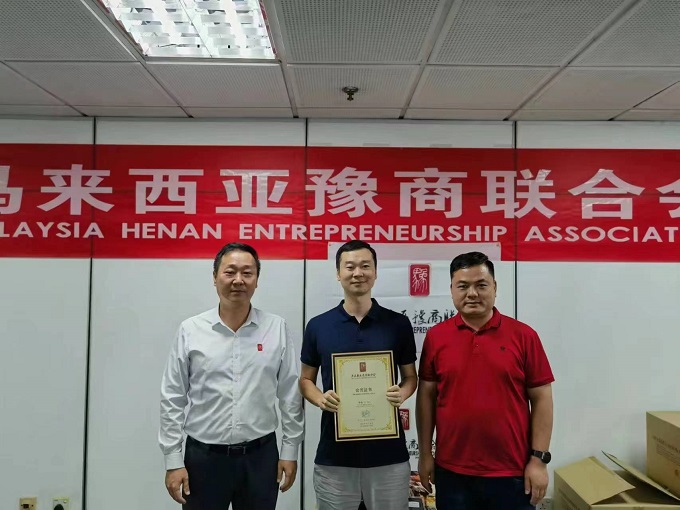 会员留念 - 副本.jpg 会员留念 - 副本.jpg